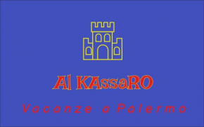 Al KAssaRO Vacanze a Palermo, Palermo